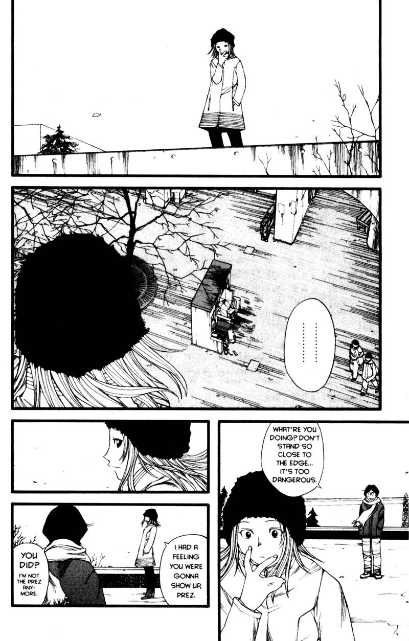 Genshiken Nidaime - The Society for the Study of Modern Visual Culture II Chapter 21 page 4 - Chapter 21