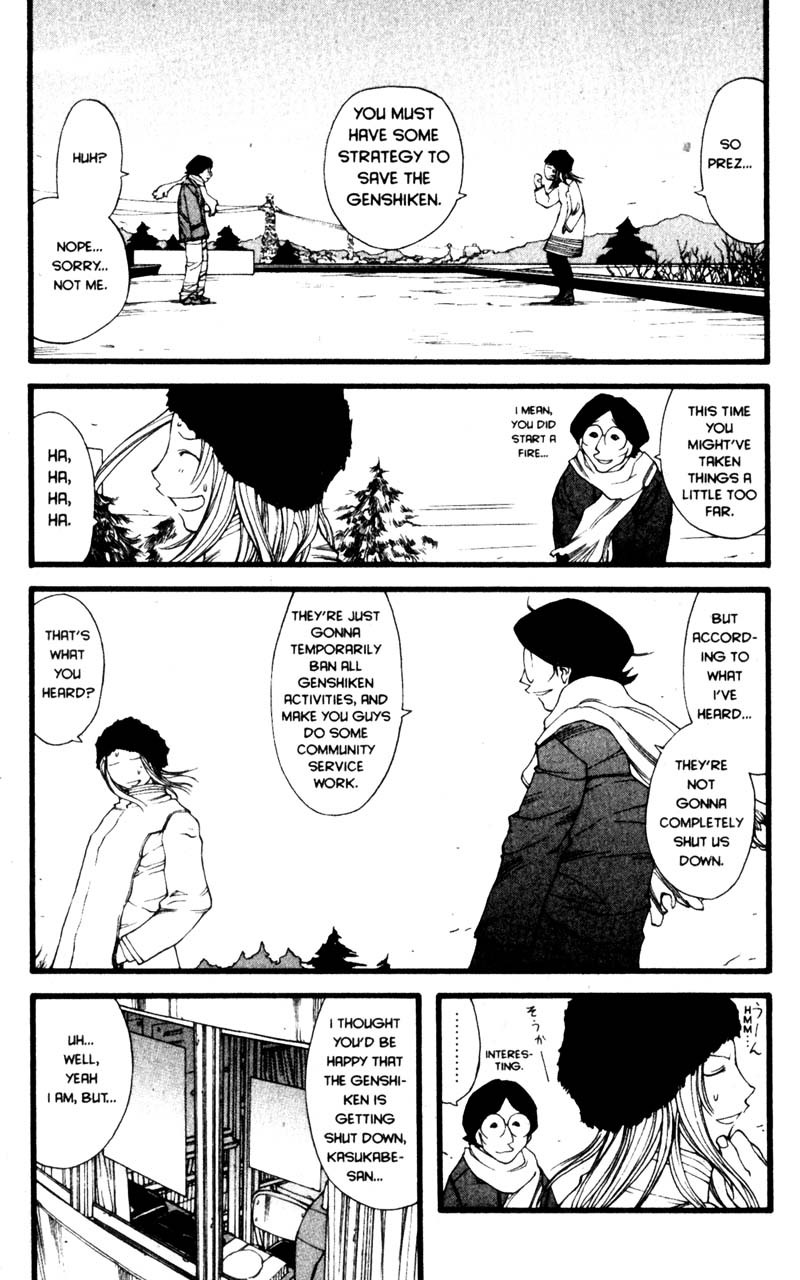 Genshiken Nidaime - The Society for the Study of Modern Visual Culture II Chapter 21 page 5 - Chapter 21