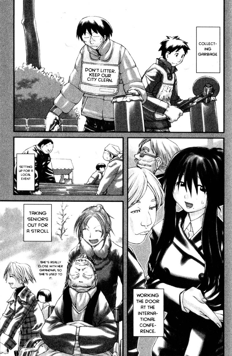 Genshiken Nidaime - The Society for the Study of Modern Visual Culture II Chapter 22 page 1 - Chapter 22