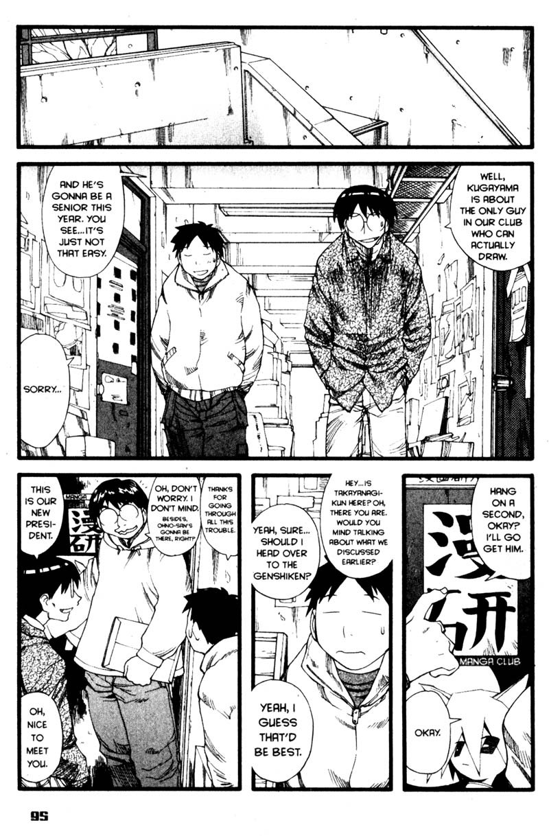 Genshiken Nidaime - The Society for the Study of Modern Visual Culture II Chapter 22 page 10 - Chapter 22
