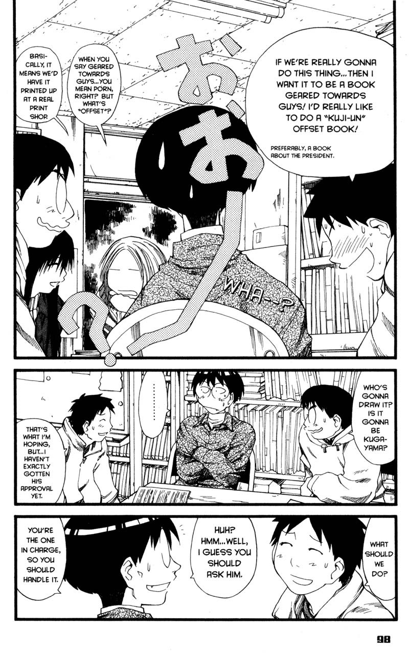 Genshiken Nidaime - The Society for the Study of Modern Visual Culture II Chapter 22 page 13 - Chapter 22