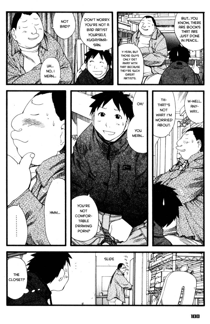 Genshiken Nidaime - The Society for the Study of Modern Visual Culture II Chapter 22 page 15 - Chapter 22