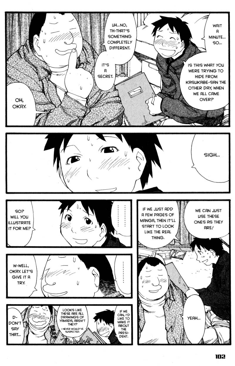 Genshiken Nidaime - The Society for the Study of Modern Visual Culture II Chapter 22 page 17 - Chapter 22
