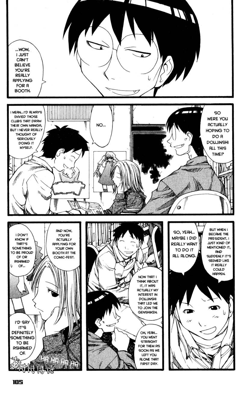 Genshiken Nidaime - The Society for the Study of Modern Visual Culture II Chapter 22 page 20 - Chapter 22