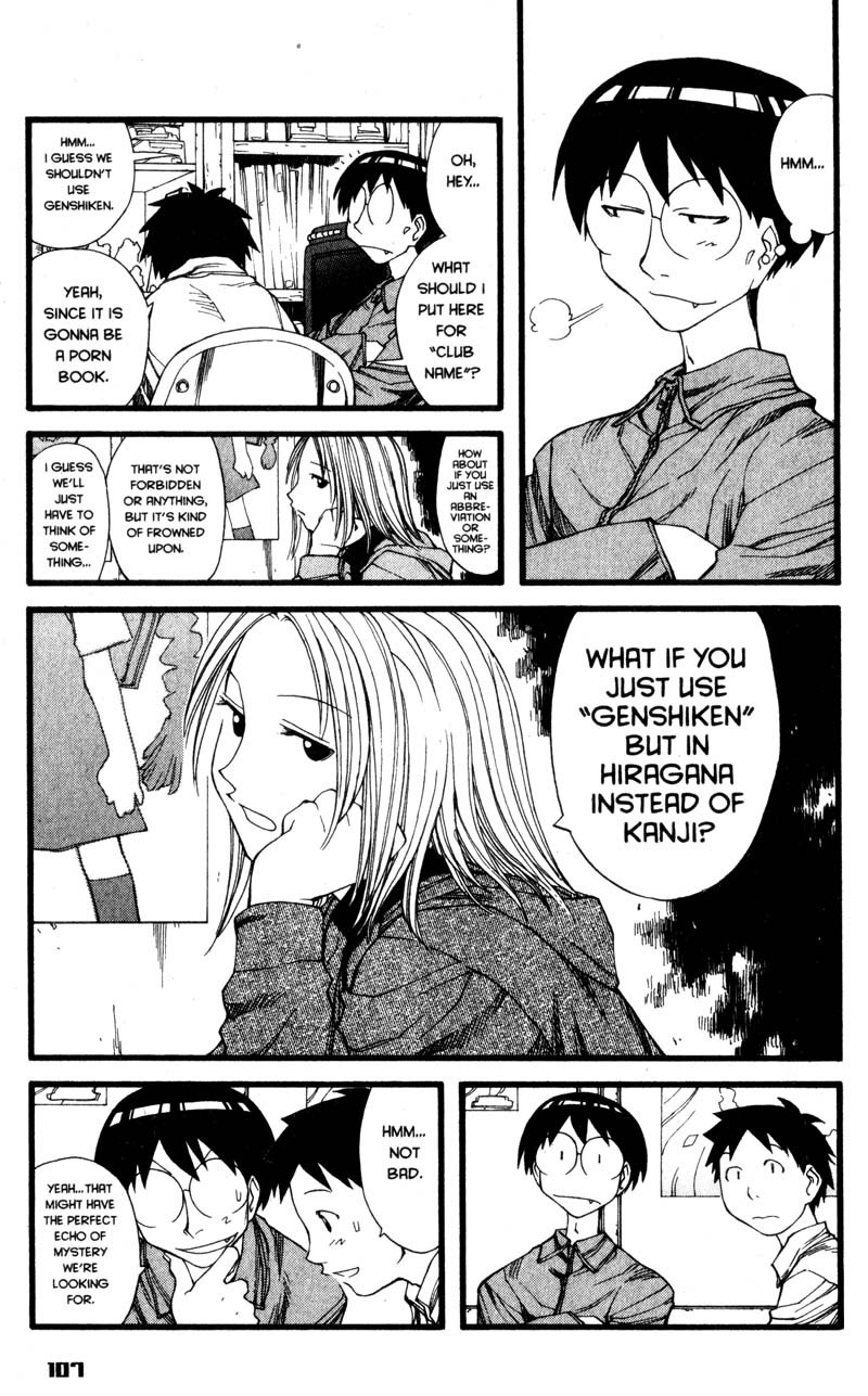 Genshiken Nidaime - The Society for the Study of Modern Visual Culture II Chapter 22 page 22 - Chapter 22