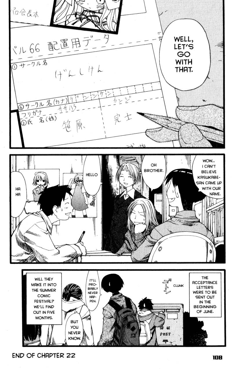 Genshiken Nidaime - The Society for the Study of Modern Visual Culture II Chapter 22 page 23 - Chapter 22