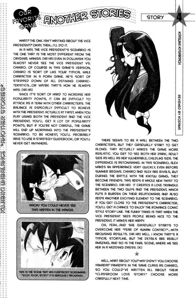 Genshiken Nidaime - The Society for the Study of Modern Visual Culture II Chapter 22 page 24 - Chapter 22
