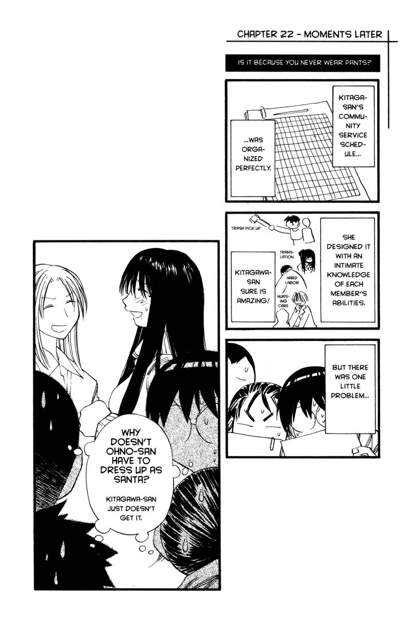 Genshiken Nidaime - The Society for the Study of Modern Visual Culture II Chapter 22 page 25 - Chapter 22