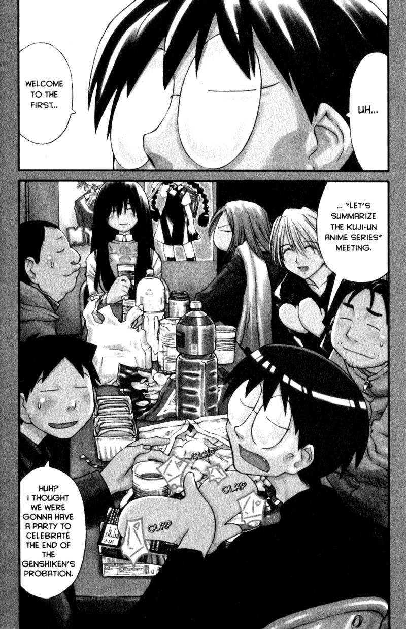 Genshiken Nidaime - The Society for the Study of Modern Visual Culture II Chapter 22 page 3 - Chapter 22