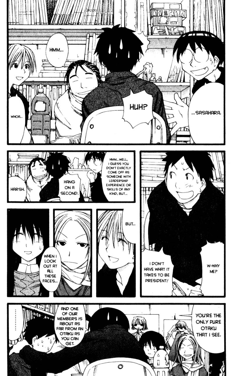 Genshiken Nidaime - The Society for the Study of Modern Visual Culture II Chapter 22 page 7 - Chapter 22