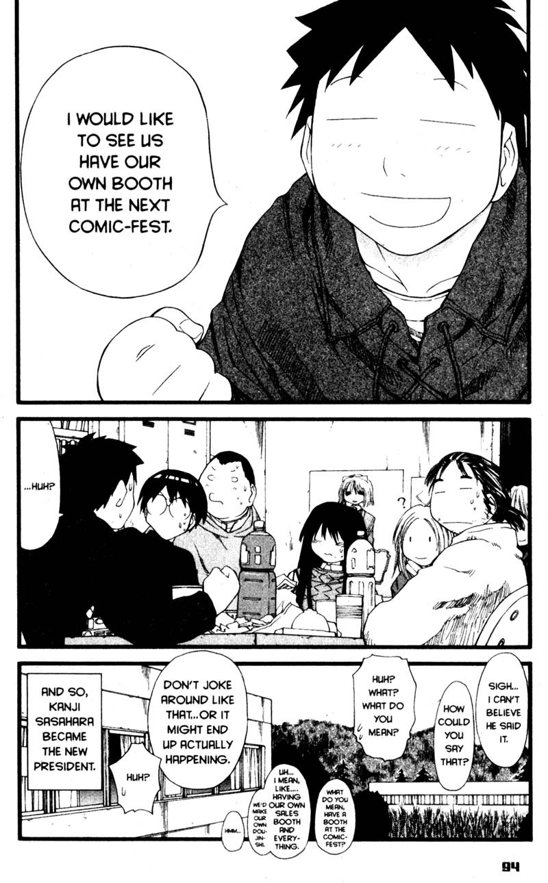 Genshiken Nidaime - The Society for the Study of Modern Visual Culture II Chapter 22 page 9 - Chapter 22