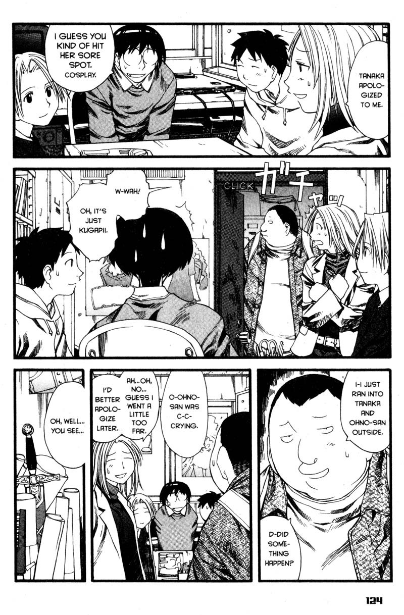 Genshiken Nidaime - The Society for the Study of Modern Visual Culture II Chapter 23 page 14 - Chapter 23