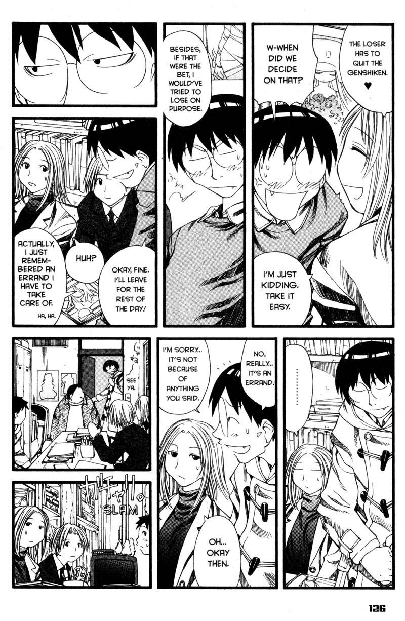 Genshiken Nidaime - The Society for the Study of Modern Visual Culture II Chapter 23 page 16 - Chapter 23