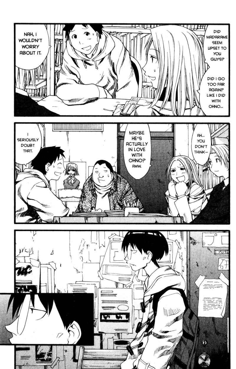Genshiken Nidaime - The Society for the Study of Modern Visual Culture II Chapter 23 page 17 - Chapter 23