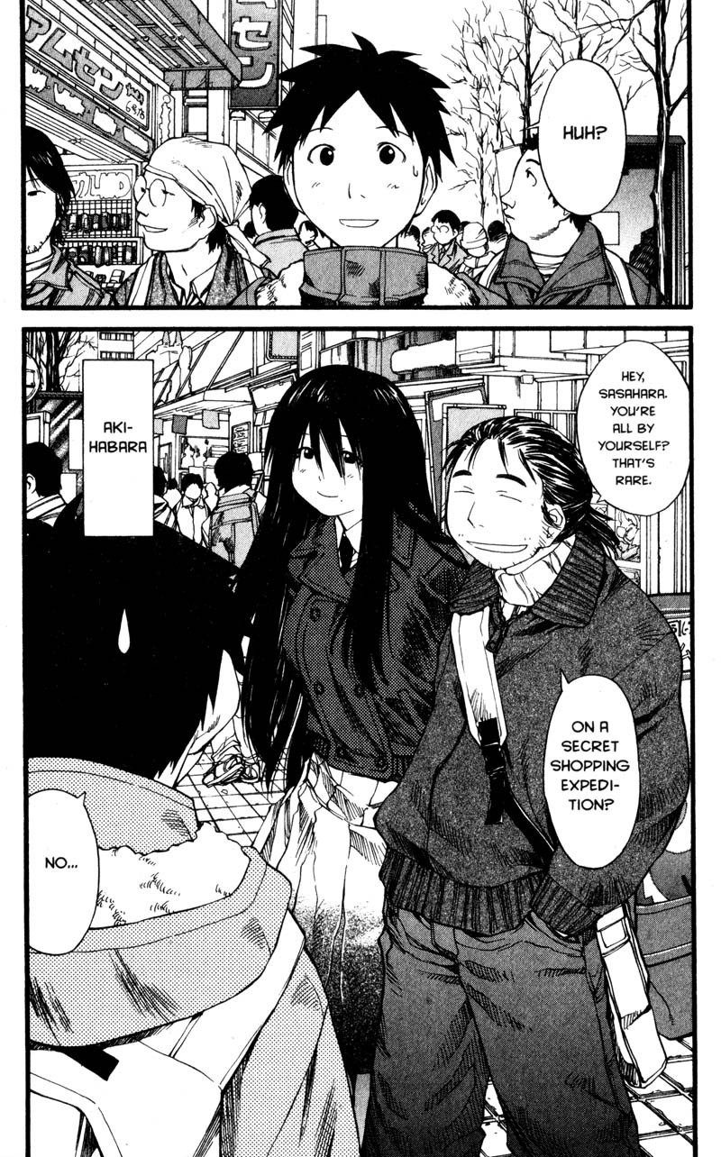 Genshiken Nidaime - The Society for the Study of Modern Visual Culture II Chapter 23 page 2 - Chapter 23
