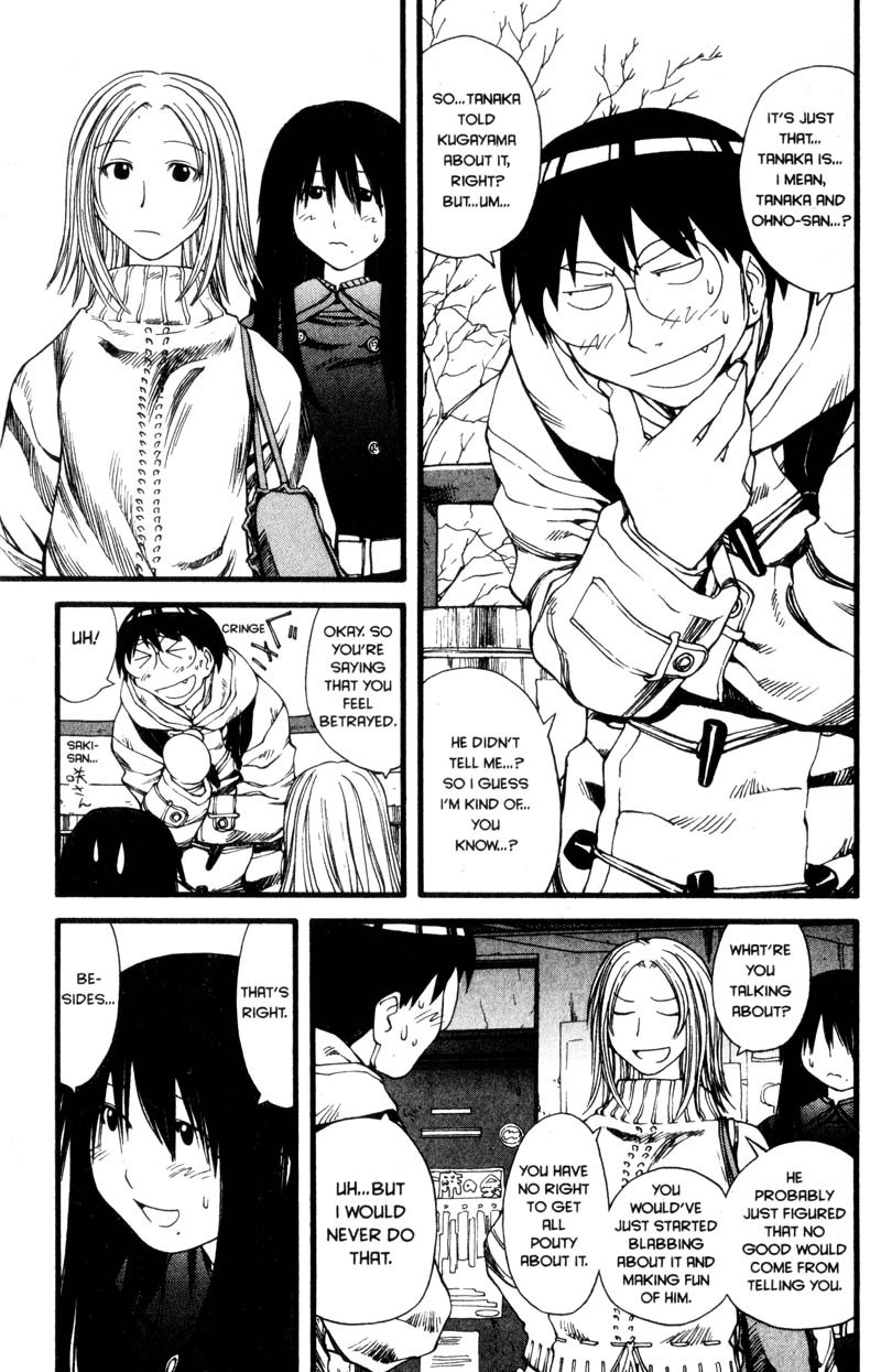 Genshiken Nidaime - The Society for the Study of Modern Visual Culture II Chapter 23 page 23 - Chapter 23