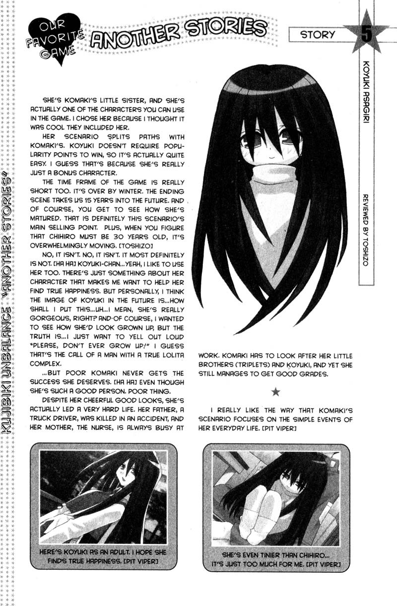 Genshiken Nidaime - The Society for the Study of Modern Visual Culture II Chapter 23 page 25 - Chapter 23