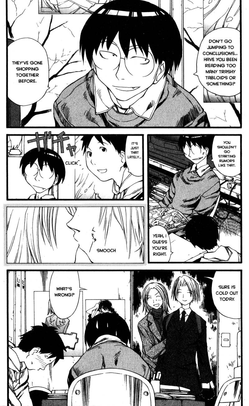 Genshiken Nidaime - The Society for the Study of Modern Visual Culture II Chapter 23 page 4 - Chapter 23