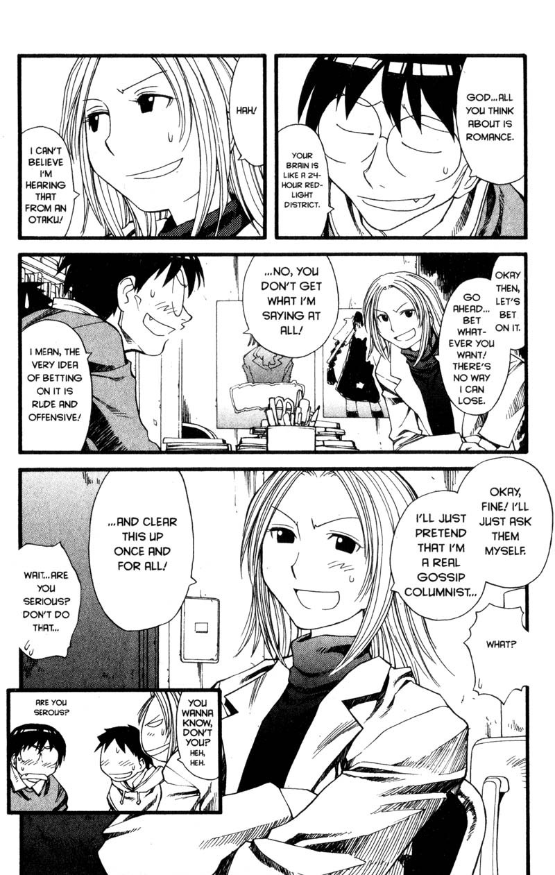 Genshiken Nidaime - The Society for the Study of Modern Visual Culture II Chapter 23 page 6 - Chapter 23