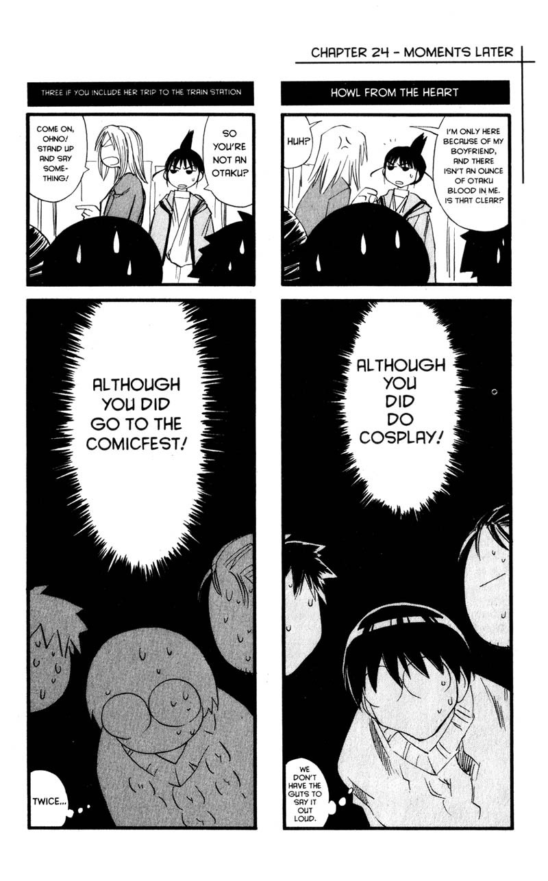Genshiken Nidaime - The Society for the Study of Modern Visual Culture II Chapter 24.5 page 1 - Chapter 24.5
