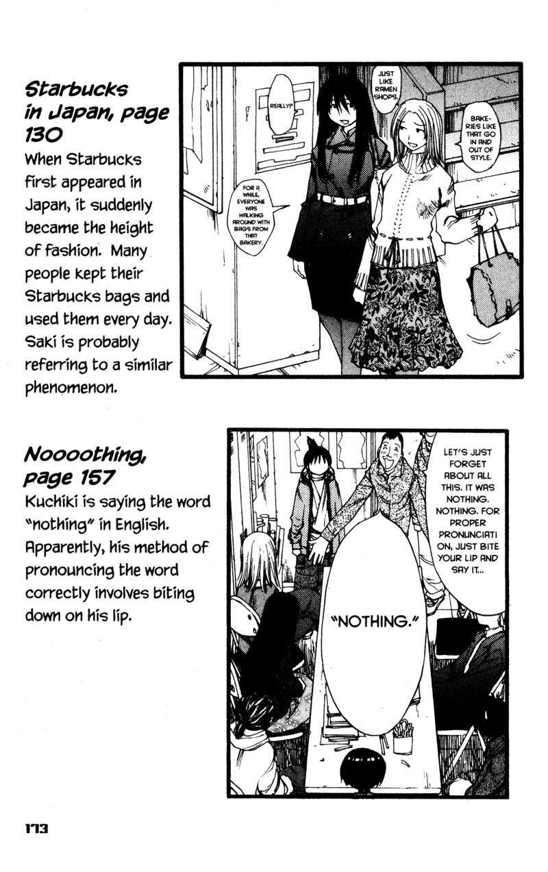 Genshiken Nidaime - The Society for the Study of Modern Visual Culture II Chapter 24.5 page 12 - Chapter 24.5