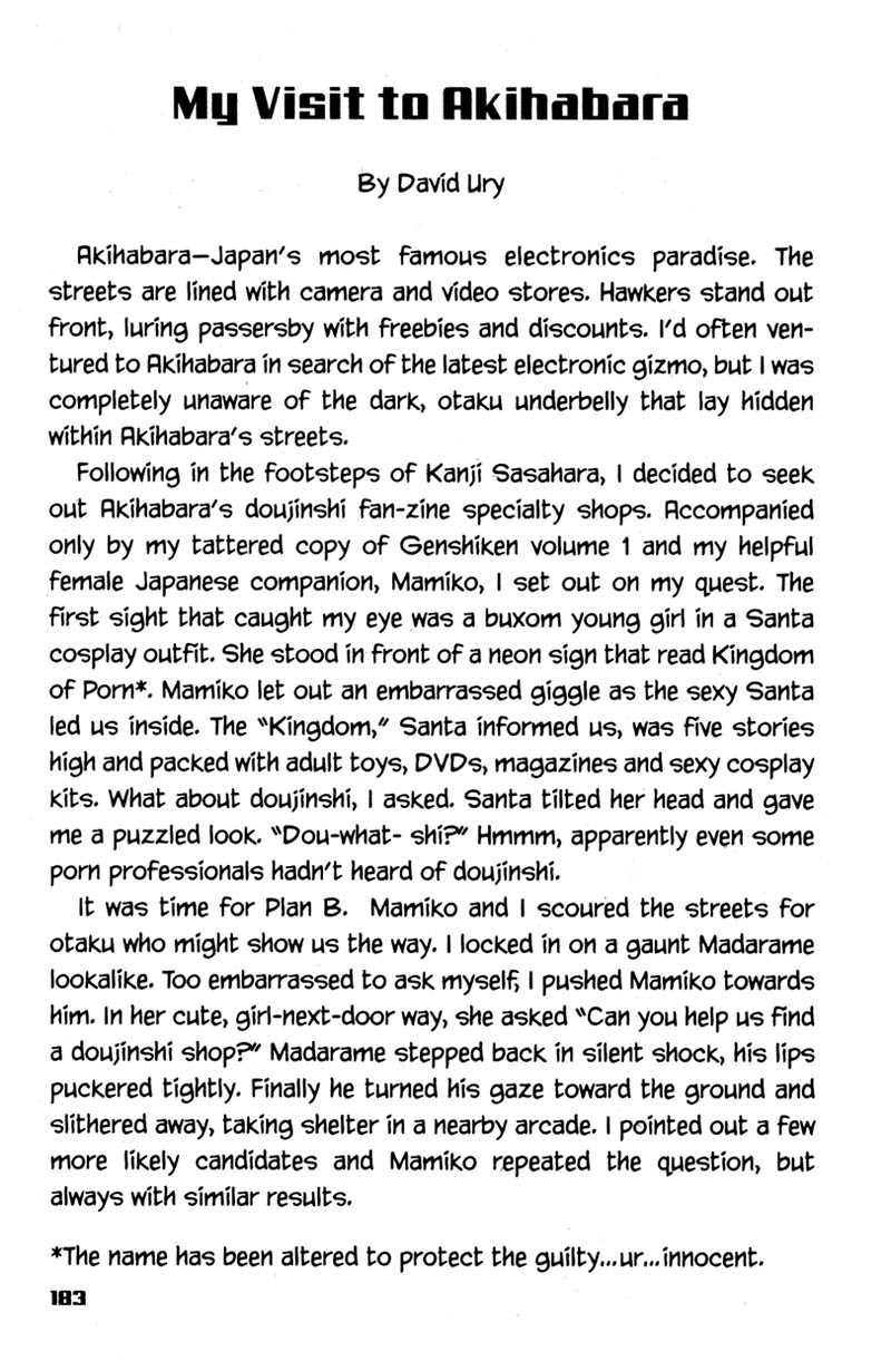 Genshiken Nidaime - The Society for the Study of Modern Visual Culture II Chapter 24.5 page 16 - Chapter 24.5