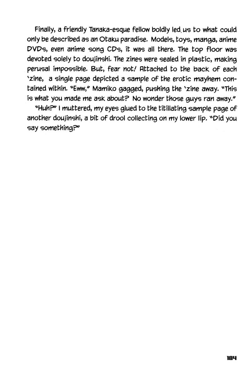 Genshiken Nidaime - The Society for the Study of Modern Visual Culture II Chapter 24.5 page 17 - Chapter 24.5
