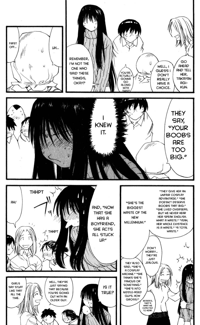 Genshiken Nidaime - The Society for the Study of Modern Visual Culture II Chapter 24.5 page 3 - Chapter 24.5