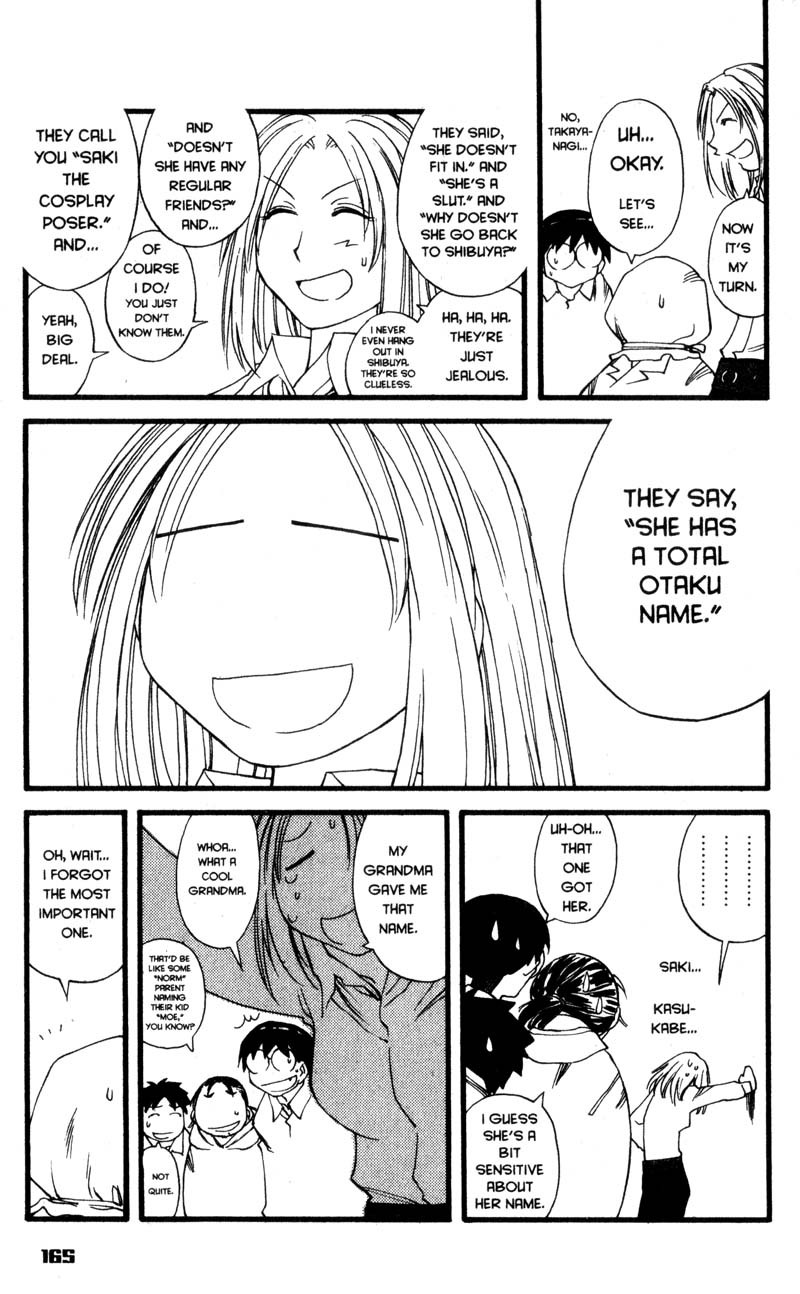 Genshiken Nidaime - The Society for the Study of Modern Visual Culture II Chapter 24.5 page 4 - Chapter 24.5