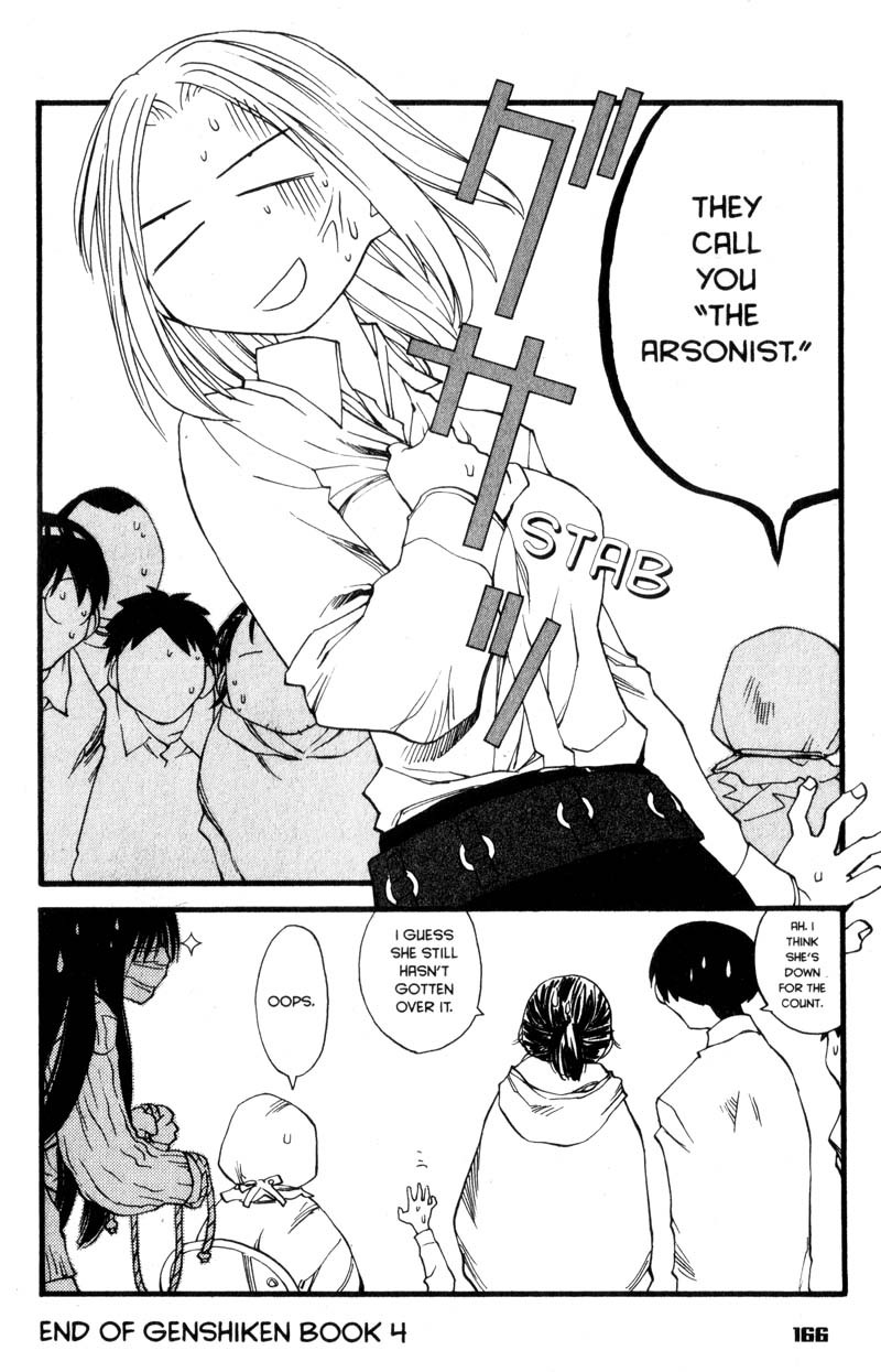 Genshiken Nidaime - The Society for the Study of Modern Visual Culture II Chapter 24.5 page 5 - Chapter 24.5