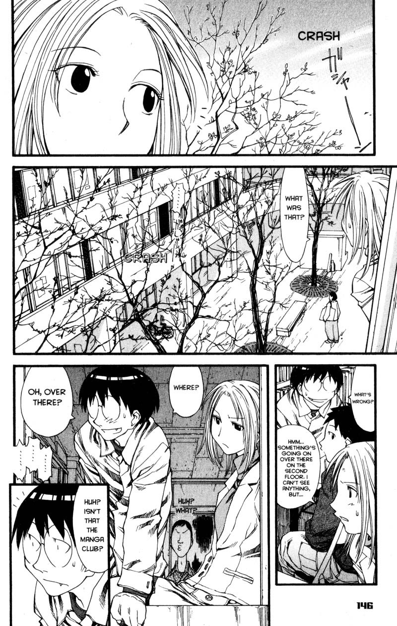 Genshiken Nidaime - The Society for the Study of Modern Visual Culture II Chapter 24 page 10 - Chapter 24
