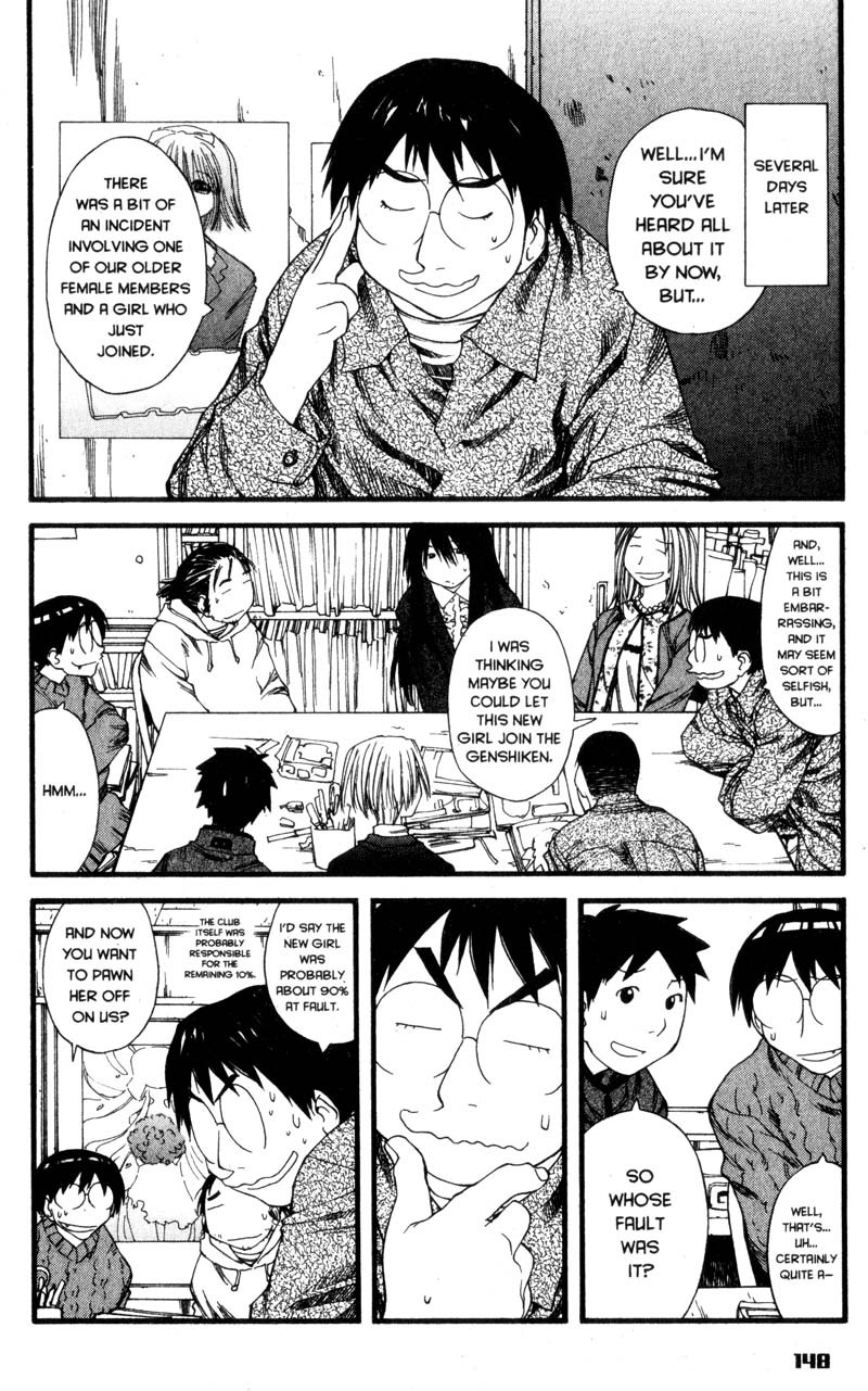 Genshiken Nidaime - The Society for the Study of Modern Visual Culture II Chapter 24 page 12 - Chapter 24
