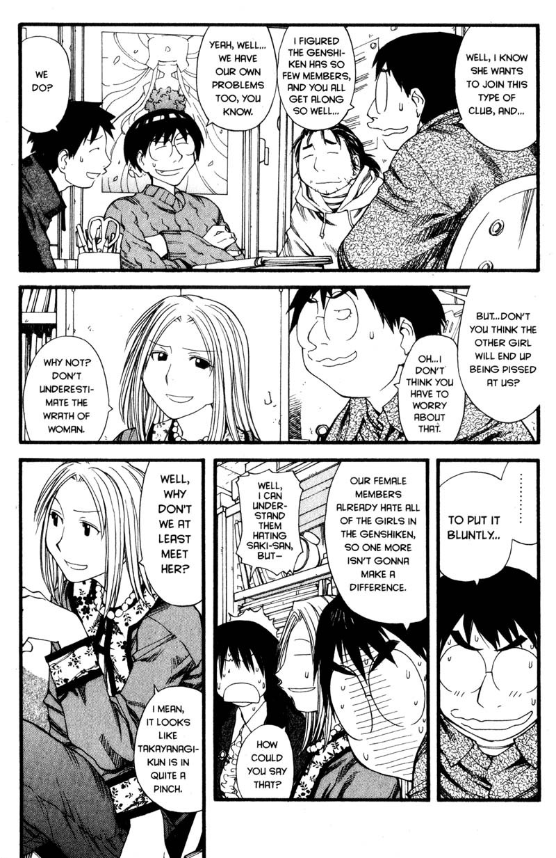 Genshiken Nidaime - The Society for the Study of Modern Visual Culture II Chapter 24 page 13 - Chapter 24