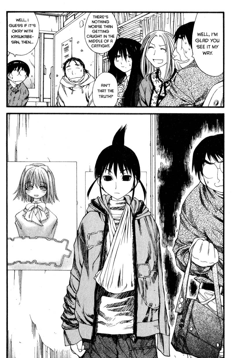Genshiken Nidaime - The Society for the Study of Modern Visual Culture II Chapter 24 page 14 - Chapter 24