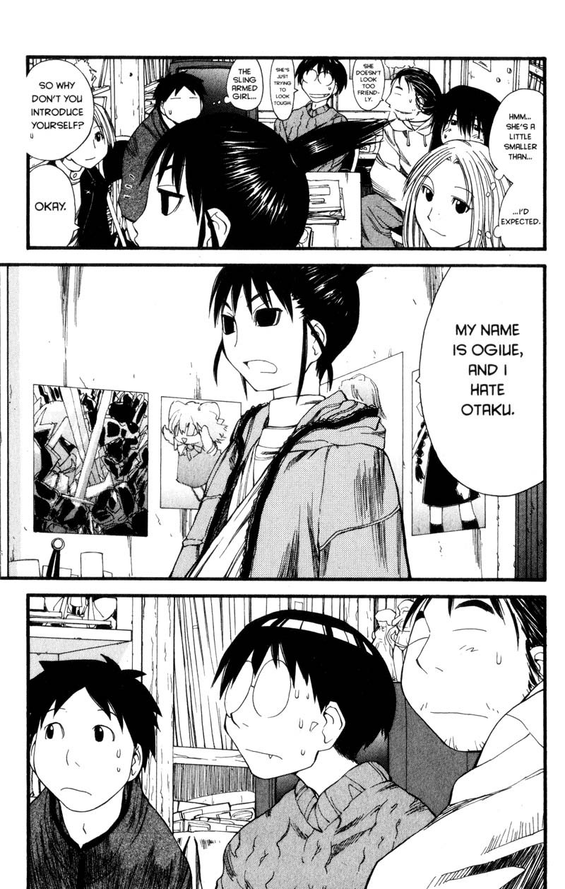 Genshiken Nidaime - The Society for the Study of Modern Visual Culture II Chapter 24 page 15 - Chapter 24