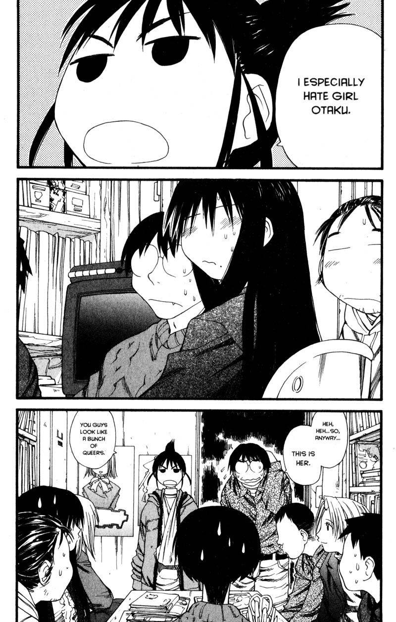 Genshiken Nidaime - The Society for the Study of Modern Visual Culture II Chapter 24 page 16 - Chapter 24