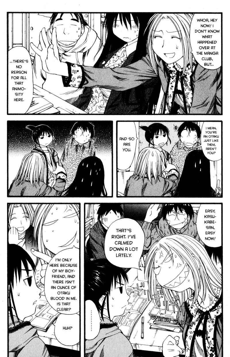 Genshiken Nidaime - The Society for the Study of Modern Visual Culture II Chapter 24 page 17 - Chapter 24