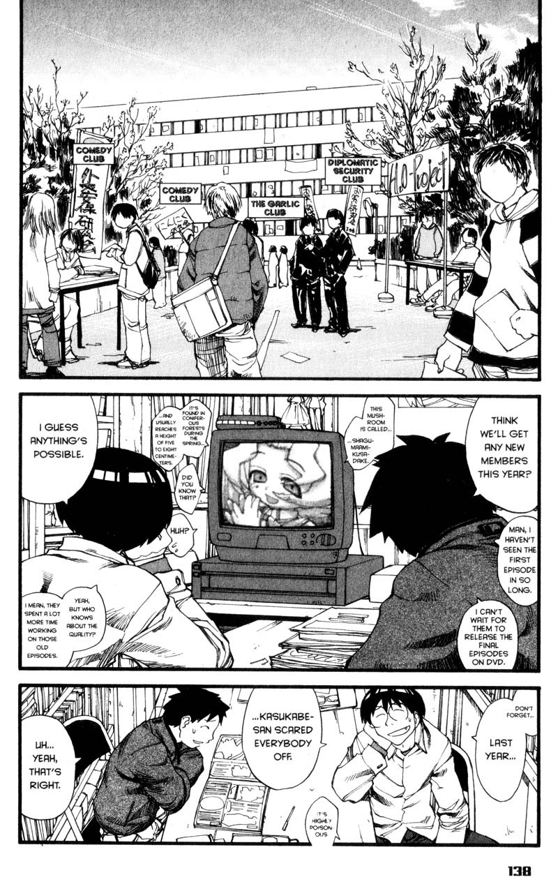 Genshiken Nidaime - The Society for the Study of Modern Visual Culture II Chapter 24 page 2 - Chapter 24