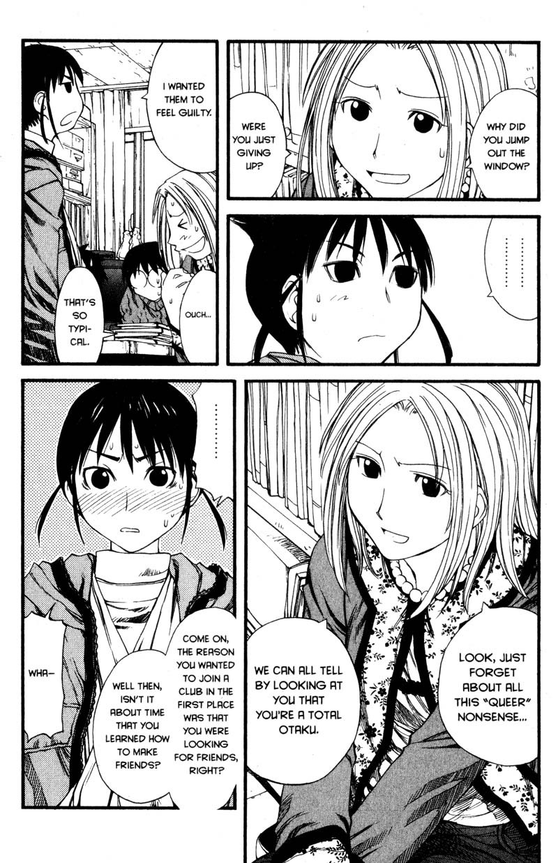 Genshiken Nidaime - The Society for the Study of Modern Visual Culture II Chapter 24 page 20 - Chapter 24