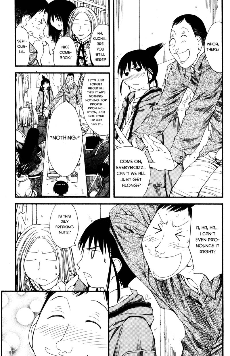Genshiken Nidaime - The Society for the Study of Modern Visual Culture II Chapter 24 page 21 - Chapter 24