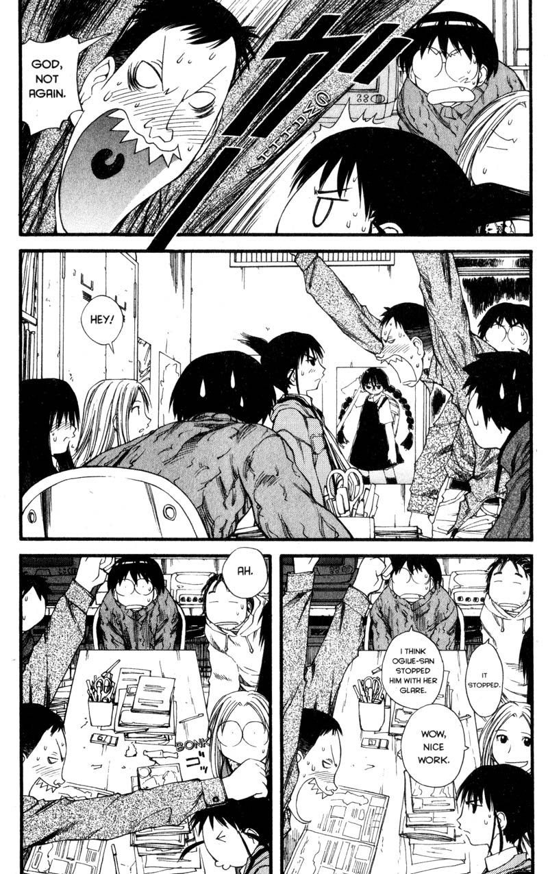 Genshiken Nidaime - The Society for the Study of Modern Visual Culture II Chapter 24 page 22 - Chapter 24