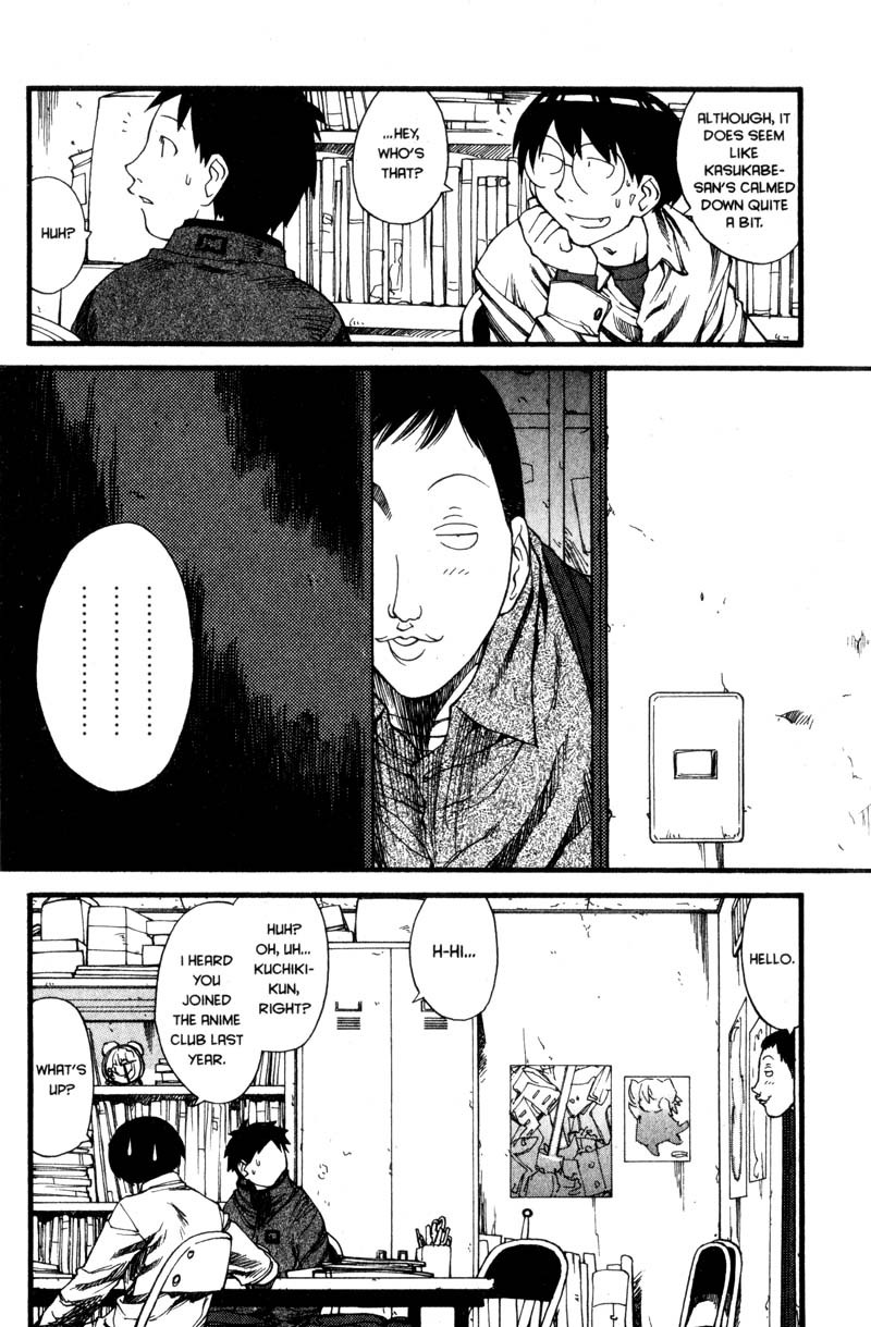 Genshiken Nidaime - The Society for the Study of Modern Visual Culture II Chapter 24 page 3 - Chapter 24