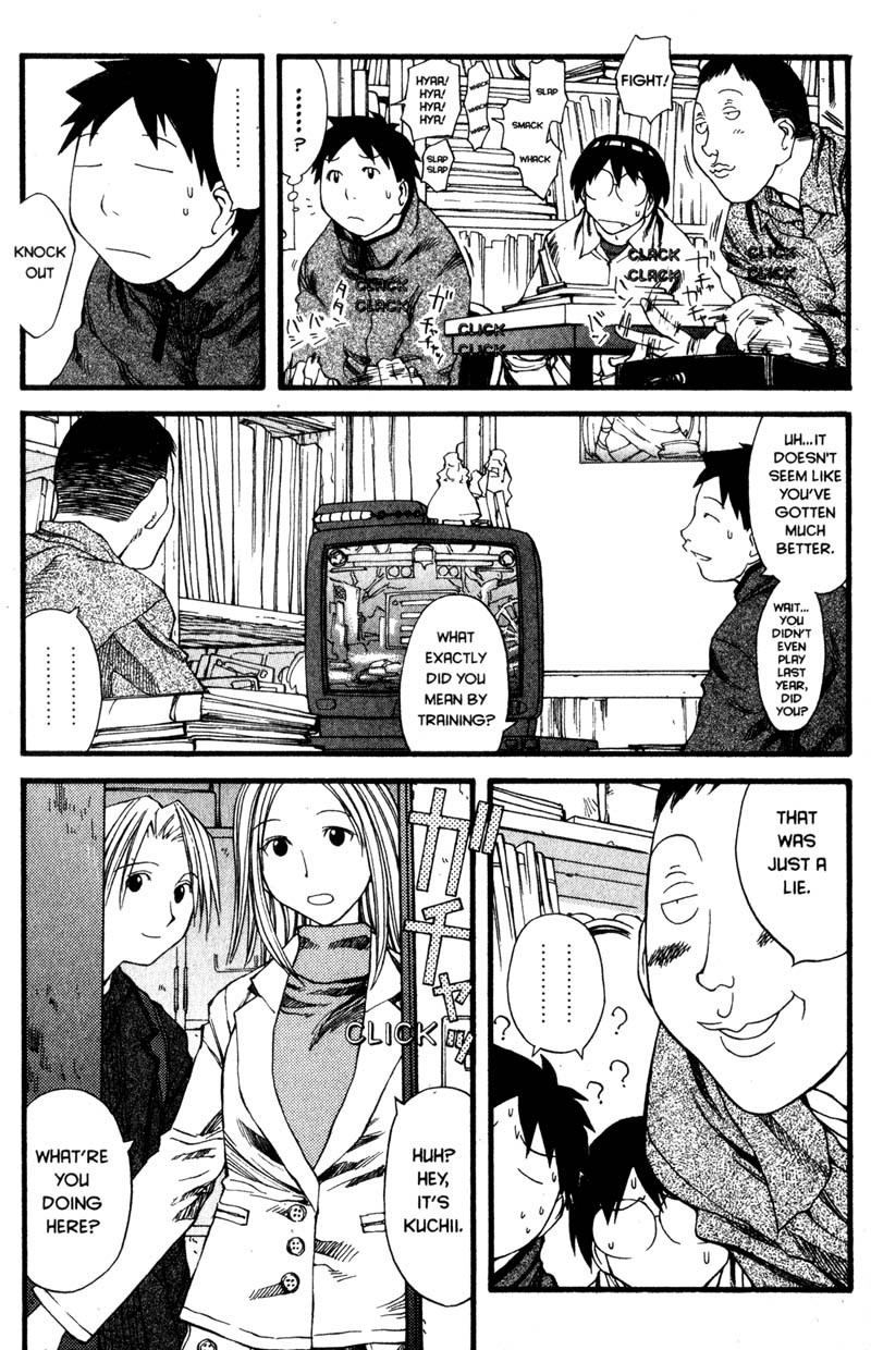 Genshiken Nidaime - The Society for the Study of Modern Visual Culture II Chapter 24 page 5 - Chapter 24