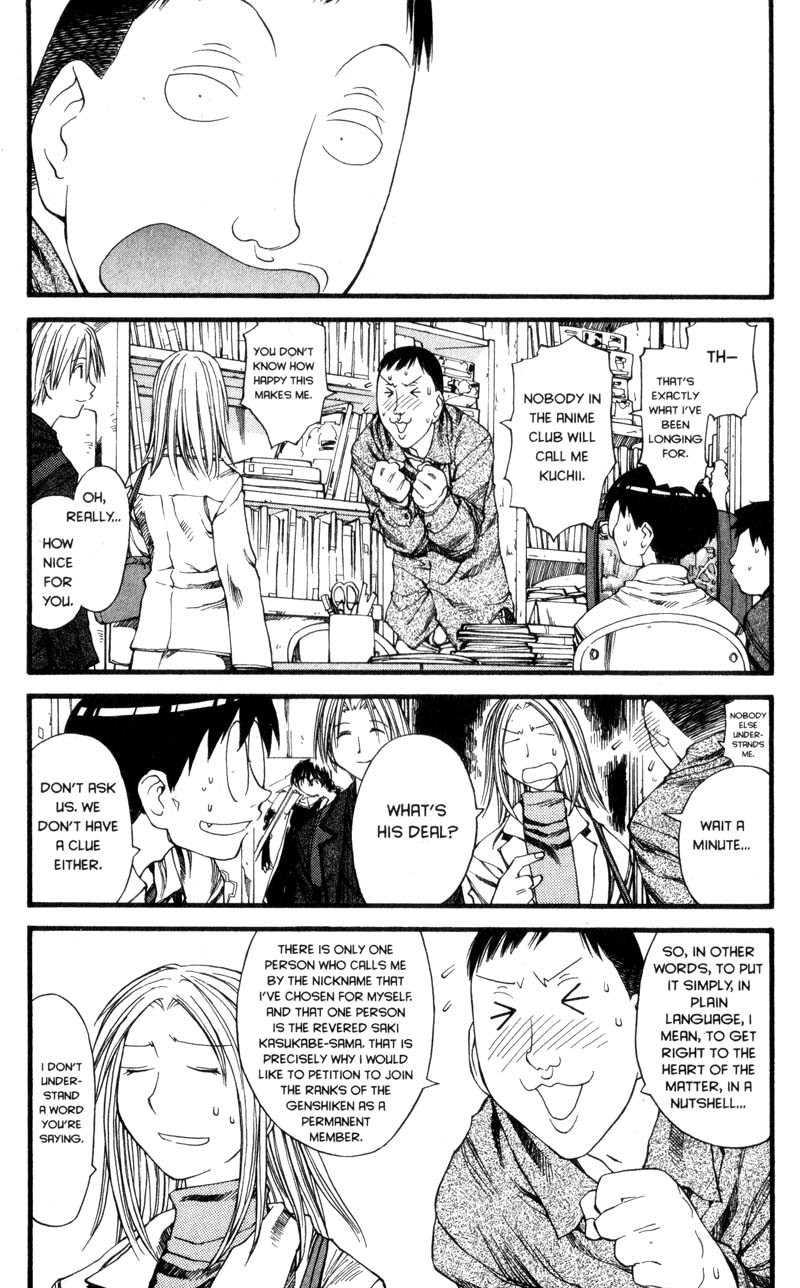 Genshiken Nidaime - The Society for the Study of Modern Visual Culture II Chapter 24 page 6 - Chapter 24