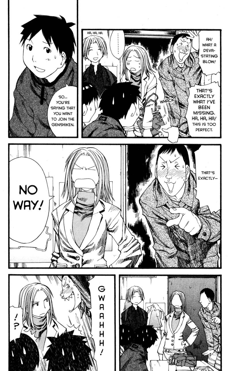 Genshiken Nidaime - The Society for the Study of Modern Visual Culture II Chapter 24 page 7 - Chapter 24