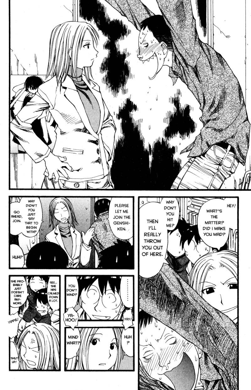 Genshiken Nidaime - The Society for the Study of Modern Visual Culture II Chapter 24 page 8 - Chapter 24