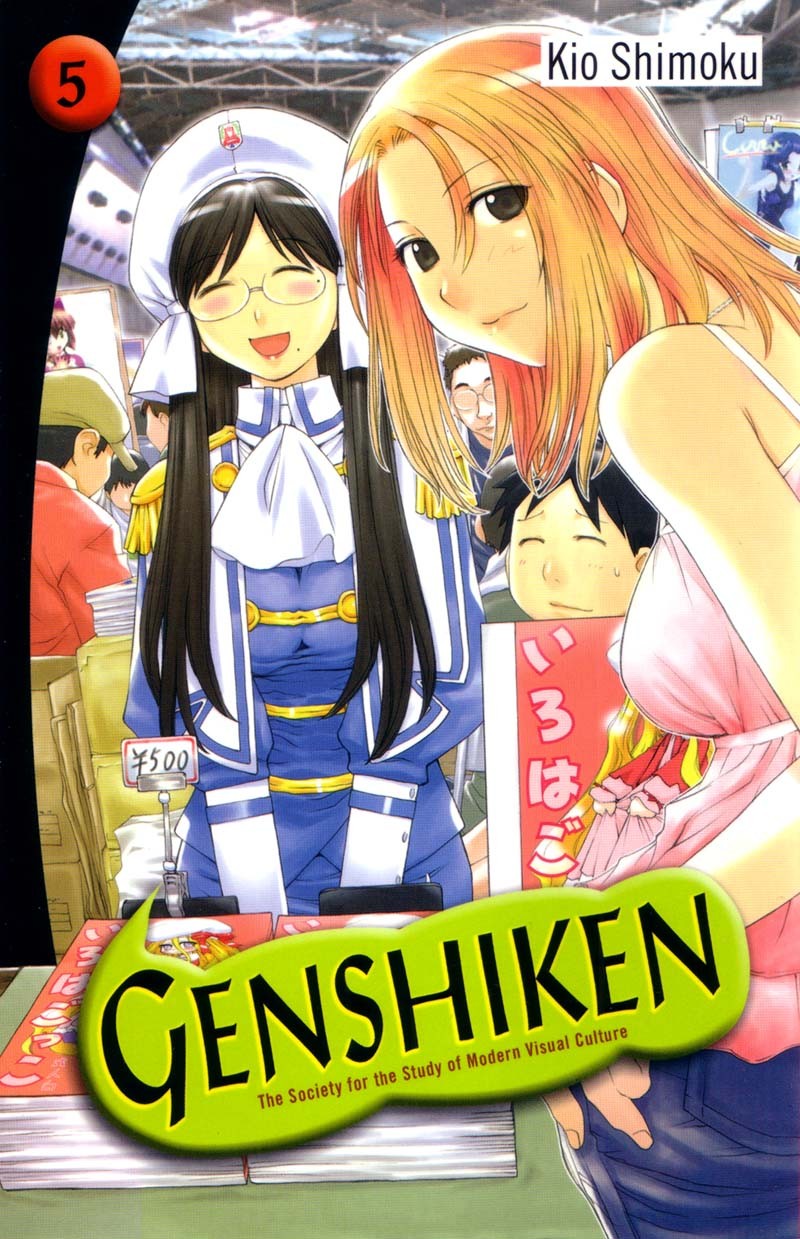 Genshiken Nidaime - The Society for the Study of Modern Visual Culture II Chapter 25 page 1 - Chapter 25