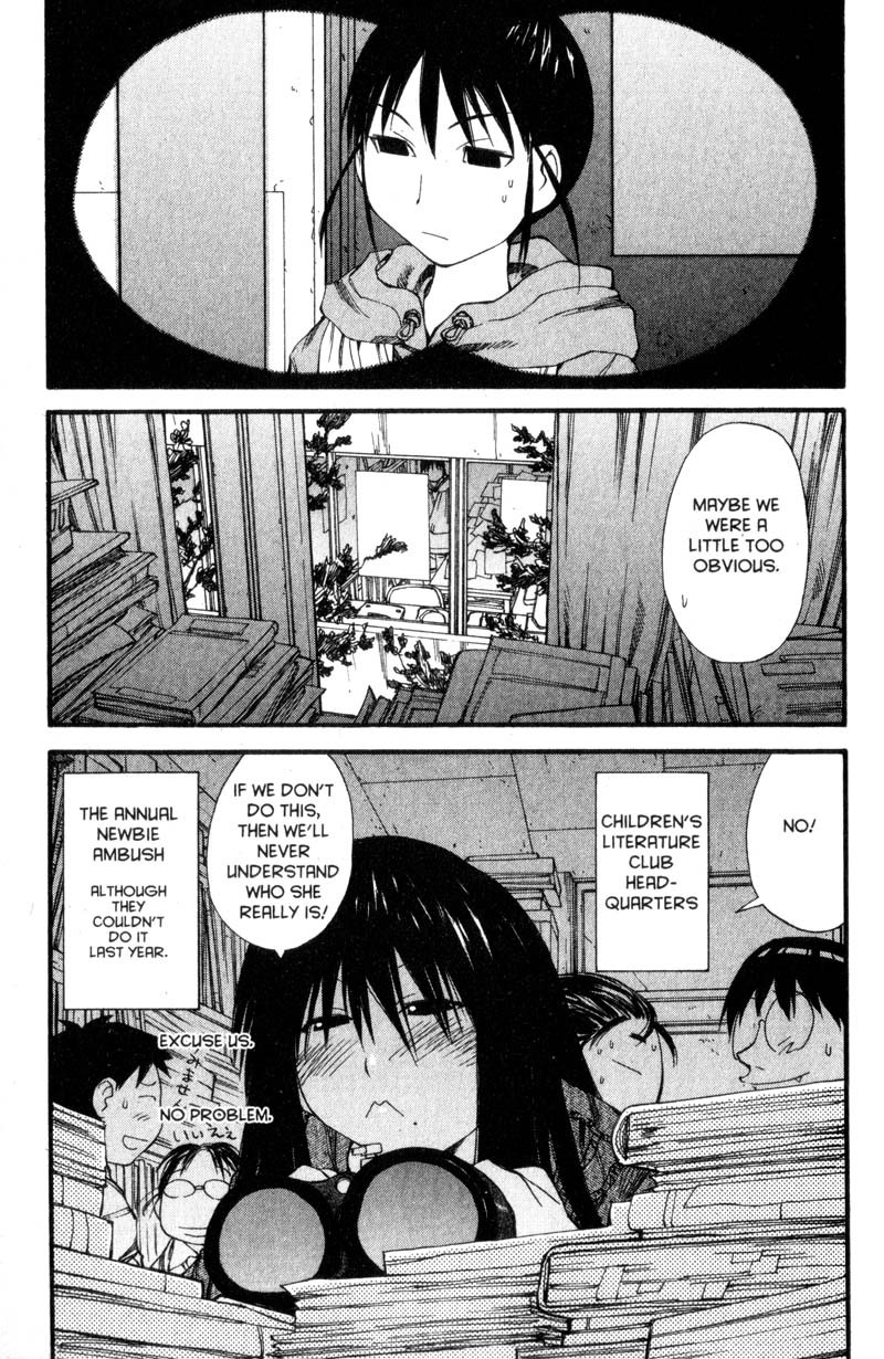 Genshiken Nidaime - The Society for the Study of Modern Visual Culture II Chapter 25 page 11 - Chapter 25