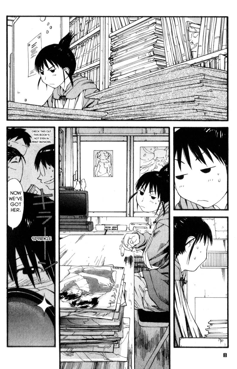 Genshiken Nidaime - The Society for the Study of Modern Visual Culture II Chapter 25 page 14 - Chapter 25