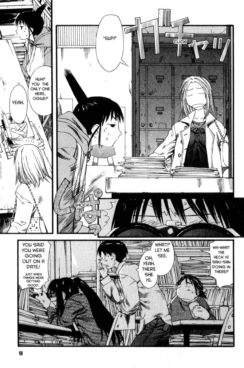 Genshiken Nidaime - The Society for the Study of Modern Visual Culture II Chapter 25 page 15 - Chapter 25